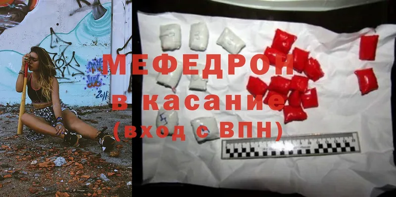 Где купить Сорск ГАШИШ  Cocaine  Меф мяу мяу  Конопля 