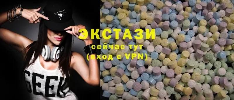 Ecstasy диски  сколько стоит  Сорск 